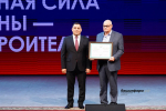 Олег Яровиков, Валерий Шахов ИА «Башинформ»