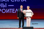 Олег Яровиков, Валерий Шахов ИА «Башинформ»