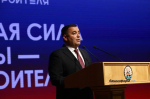 Олег Яровиков, Валерий Шахов ИА «Башинформ»
