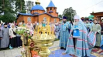 В Башкирии прошли торжества в честь явления Бугабашской иконы Божией Матери