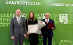 В честь Дня строителя прошла торжественная церемония вручения государственных наград.