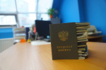 В Башкирии проверили стаж будущих пенсионеров: уточнены данные 75 тысяч граждан