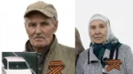 В Башкирии пропала семейная пара на «Фольксвагене»