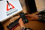 Пять месяцев страха и почти 8 миллионов рублей: пенсионерку из Башкирии обманули аферисты