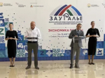 Зауралье-2026: Подписано соглашение о строительстве в Стерлитамаке двух объектов общественного питания на сумму 195 млн рублей