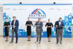 Башкортостан в рамках «Зауралья-2026» заключил 5 соглашений в сфере туризма на сумму более 25 млрд рублей