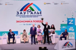 Зауралье – 2026: Награждены победители Кубка Башкортостана по стратегии и управлению бизнесом Global Management Challenge