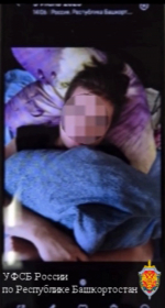 Житель Уфы, публично сочувствующий террористам, получил 7 лет строгой колонии