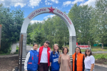 В Парке Победы села Стерлибашево состоялся субботник, приуроченный ко Дню Государственного флага РФ