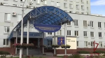 Администрация Уфы.