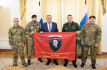 Сергей Лавров встретился с командованием бригады «Ветераны»