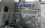 В Башкортостане стоматологическая клиника обновила оборудование по программе господдержки
