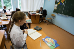 В Башкирии учителей наградят новой медалью за педагогическую деятельность