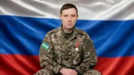 В Уфе простятся с Ярославом Андрющенко, героически погибшим в зоне СВО