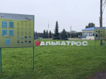 JPG Файл