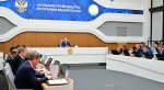 В Башкирии для чиновников введут рейтинг информационной безопасности