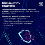 объясняем.рф убк мвд рф