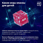 объясняем.рф убк мвд рф