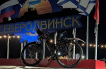 Фото: социальные сети Ксении Салазановой