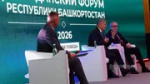 Индекс промпроизводства в Башкирии с начала года вырос на 8 процентов