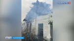 В башкирском Стерлитамаке огнеборцы ликвидировали крупный пожар: спасли человека | ГТРК «Башкортостан»