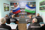 В СИЗО-5 УФСИН России по Республике Башкортостан провели мероприятие ко Дню Государственного флага Российской Федерации