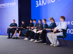 «ПЕРЕПРАВА»: ВМЕСТЕ ИЩЕМ РЕШЕНИЯ ДЛЯ ПОДДЕРЖКИ ПОДРОСТКОВ