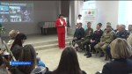Центр поддержки участников СВО и членов их семей открылся в Иглинском районе Башкортостана | ГТРК «Башкортостан»
