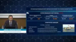 Санавиация Башкирии эвакуировала двоих детей