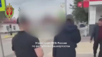 Фото: скриншот видео УФСБ России по РБ.