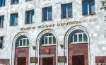 Жителя Башкирии будут судить за покупку поддельных водительских прав