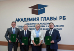В трёх школах Уфы появятся профильные классы государственной службы