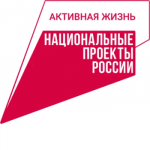 В Акъярской больнице подвели итоги акции «Поезд здоровья»