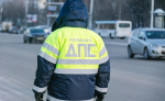 В Башкирии водителя наказали за предъявление фальшивых прав
