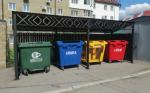 В Уфе стартовал конкурс на лучшее оборудование и содержание контейнерной площадки