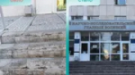 В Уфе отремонтировали лестницу главного входа в НИИ глазных болезней