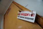Халатность стоила жизни: в Башкирии директор стройкомпании получил «условку» за гибель рабочего
