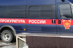 В Уфе после ликвидации утечки развалилась отмостка жилого дома: прокуратура наказала ответственное лицо