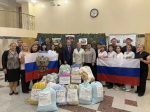 Сотрудники УФК по Республике Башкортостан помогают бойцам СВО