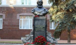 235 лет со дня рождения Аксакова: программа праздника