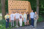 «Хранители дендропарка» из Башкирии поборются за победу на детском экофоруме