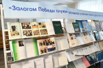 Азат Мухамедьянов пресс-служба Главы РБ