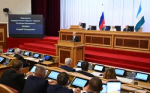 Председатель КСП Башкортостана приняла участие в тридцать шестом заседании Государственного Собрания - Курултая Республики Башкортостан