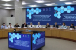 В Уфе состоялся Республиканский форум педагогов «Дошкольное образование Башкортостана — 2026: сохраняя лучшее, внедряем новое»