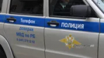 В Башкирии нашли пропавшего мальчика
