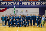 В Уфе проходит межрегиональный этап I Всероссийской открытой Спартакиады государственных гражданских и муниципальных служащих Приволжского федерального округа