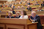Состоялось тридцать шестое заседание Государственного Собрания – Курултая Республики Башкортостан