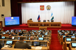 Состоялось тридцать шестое заседание Государственного Собрания – Курултая Республики Башкортостан