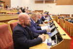 Состоялось тридцать шестое заседание Государственного Собрания – Курултая Республики Башкортостан