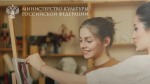 Педагоги из Башкирии признаны лучшими преподавателями музыки в России